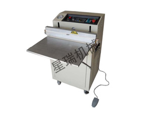 DZQ600�����ʽ��հ�װ���ƹٷ���ҳ�����-���ƣ��й���
