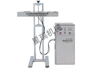 GLF-1900��ˮ�����׵�Ÿ�Ӧ������ڿ��ƹٷ���ҳ�����-���ƣ��й���
